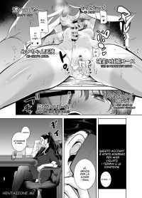 Il giocattolo dell'accademia Ch.2 (27/29)